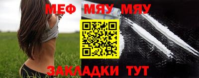 бутик Бугуруслан