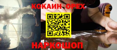 герыч Бузулук