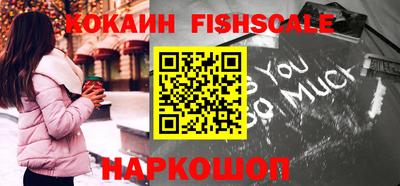 бутик Бугуруслан