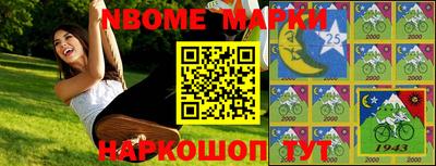 герыч Бузулук