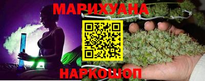 герыч Бузулук