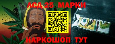 бутик Бугуруслан