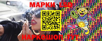бутик Бугуруслан