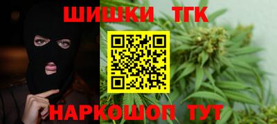 герыч Бузулук