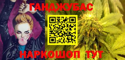 а пвп мука Будённовск