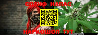 а пвп мука Будённовск