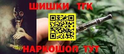 а пвп мука Будённовск