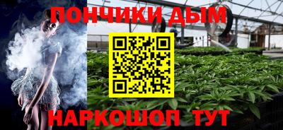 а пвп мука Будённовск