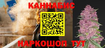 герыч Бузулук