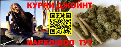 бутик Бугуруслан