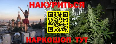герыч Бузулук