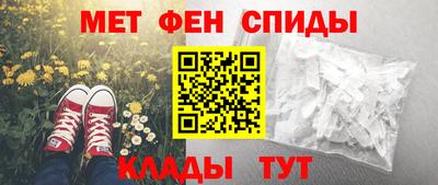 а пвп мука Будённовск