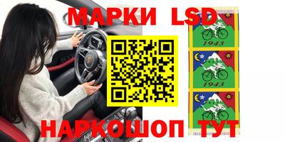 бутик Бугуруслан