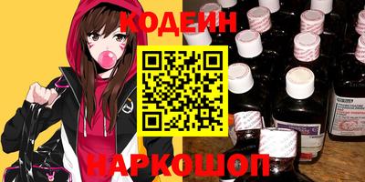 а пвп мука Будённовск