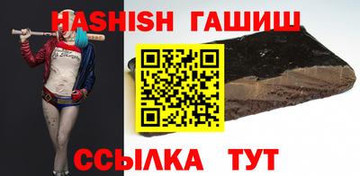 а пвп мука Будённовск