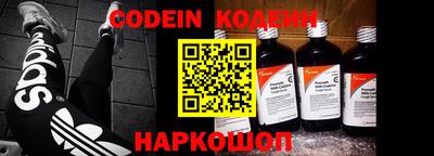бутик Бугуруслан