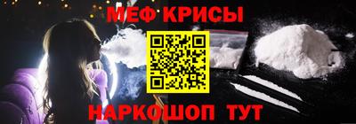 а пвп мука Будённовск